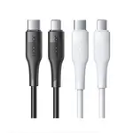 JOYROOM M3 series High Quality USB3.1 Type C To Type-c Data Cable PD 60 w (white)